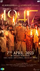 August 16 1947 2023 Hindi Dubbed 480p 720p 1080p FilmyZilla Filmyzilla