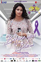 Before You Die 2022 Full Movie Download 480p 720p FilmyZilla