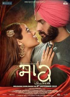 Saak 2019 Punjabi Full Movie Download FilmyZilla