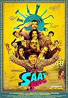 Saat Uchakkey Filmyzilla 2016 Movie Download 480p 720p 1080p FilmyZilla