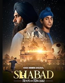 Shabad Reet aur Riwaaz FilmyZilla 2026 S01 Hindi Complete